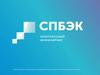 Миссия СПБЭК