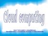 Cloud computing (облачные технологии)