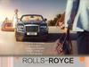 История Rolls-Royce Limited