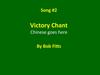 Victory chant