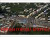 Улицы города Братска