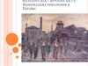 Культура ХІХ – початку ХХ ст. Національна революція в Україні