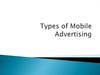 Types of Mobile Advertising