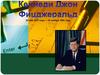 Кеннеди Джон Фицджеральд (1917-1963)