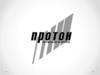 ОАО «Протон-Пм»