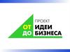 Проект. От идеи до бизнеса