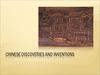 Chinese discoveries and Inventions
