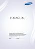 E-manual