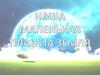Наша маленькая планета Земля. Экологическая ситуация