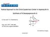 Radical Approach to the Chiral Quaternary Center in Asperaculin A: Synthesis of 9‑Deoxyasperaculin A