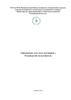 Программа для учета договоров. Руководство пользователя