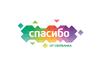 Бонусная программа «Спасибо от Сбербанка»