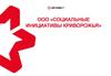 Информации по объектам, без цен на отдых. Социальные инициативы Криворожья