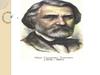 Тургенев Иван Сергеевич (1818-1883)