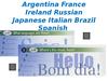 Argentina, France, Ireland, Russian, Japanese, Italian, Brazil, Spanish