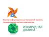 Кластер информационных технологий