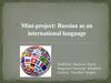 Mini-project: Russian as an international language