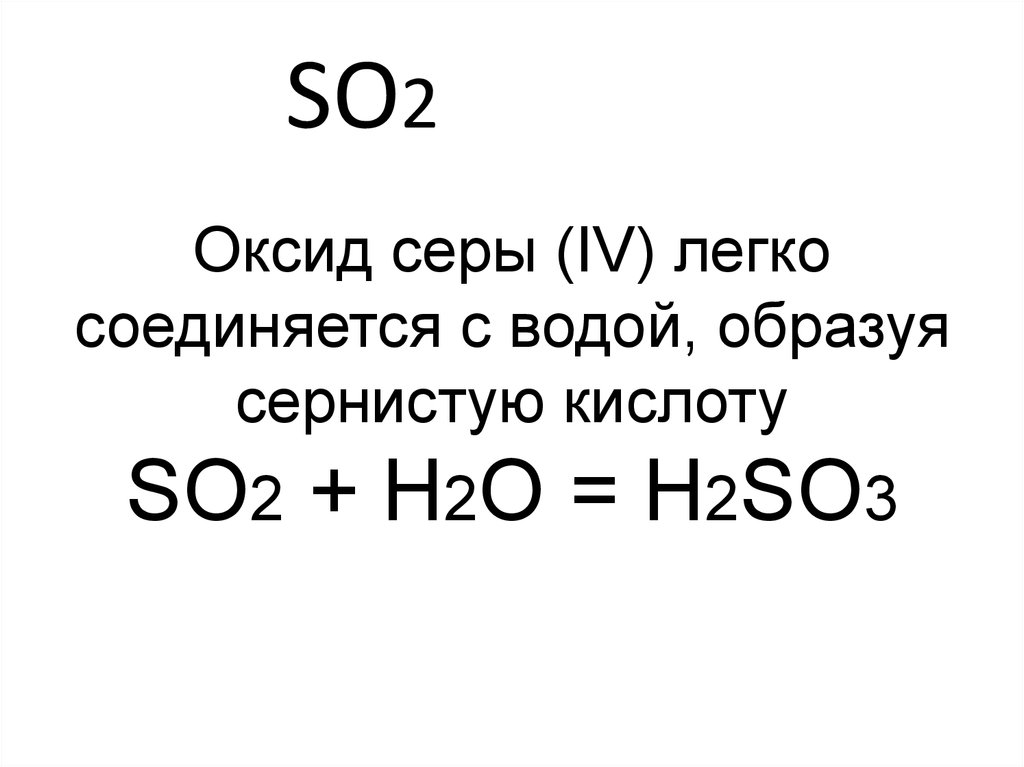 SO2