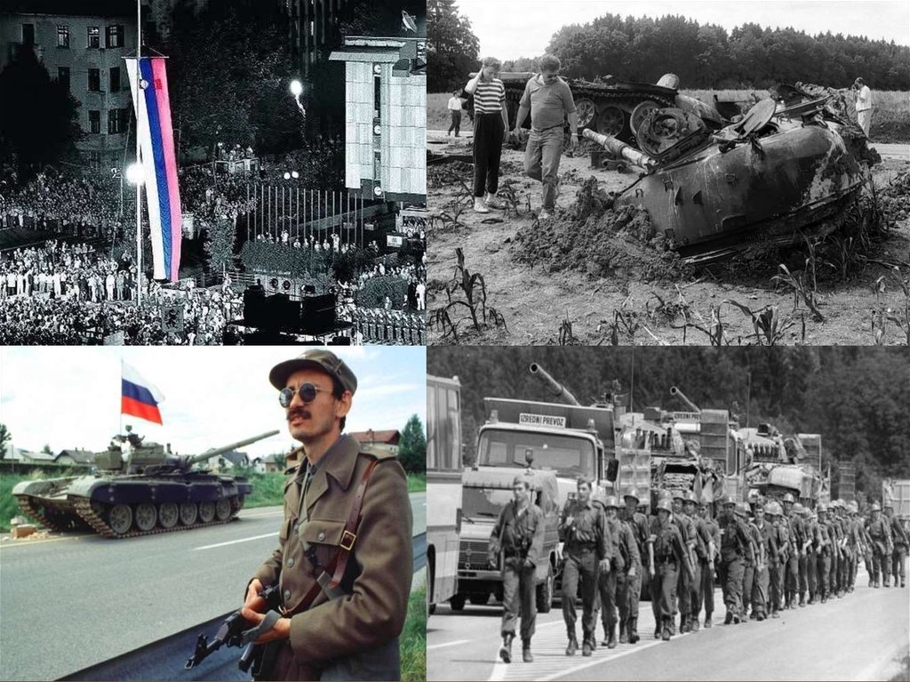 Распад Югославии и военная история Балкан