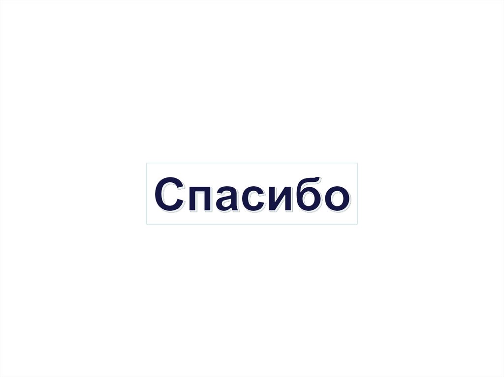 online статьи о русской литературе xx века