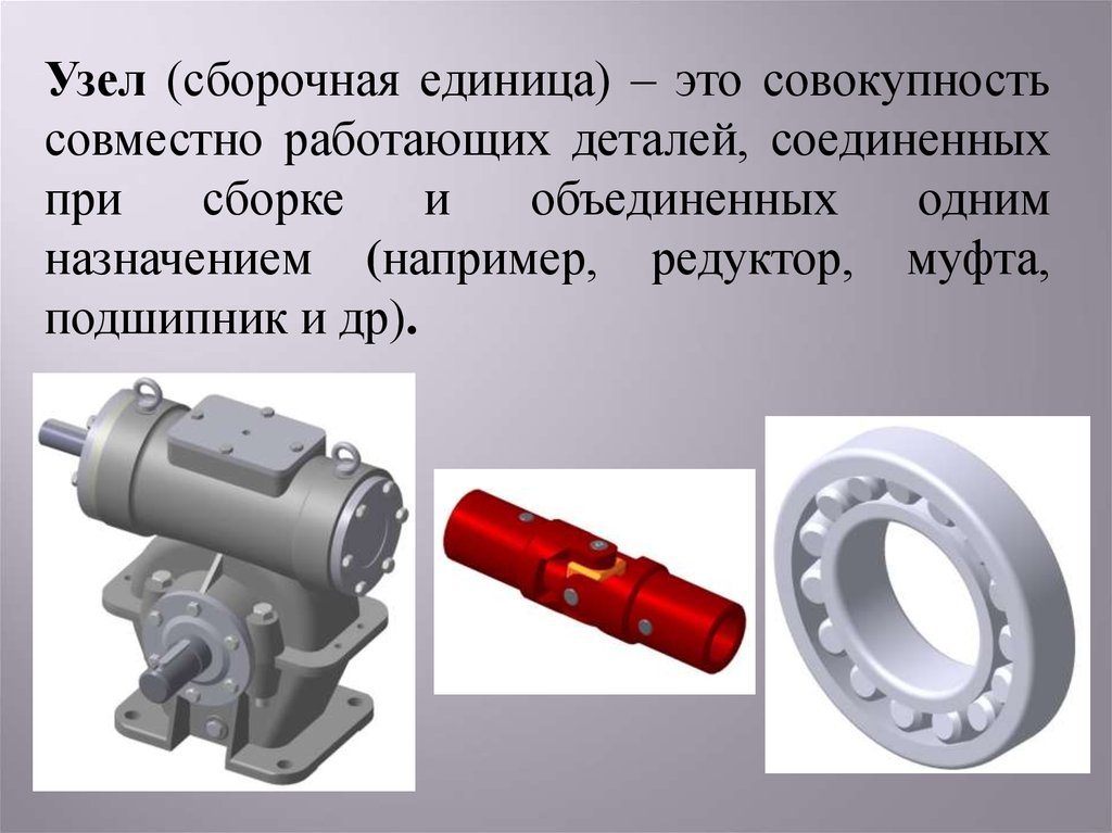 ebook конская упряжьосновные элементы