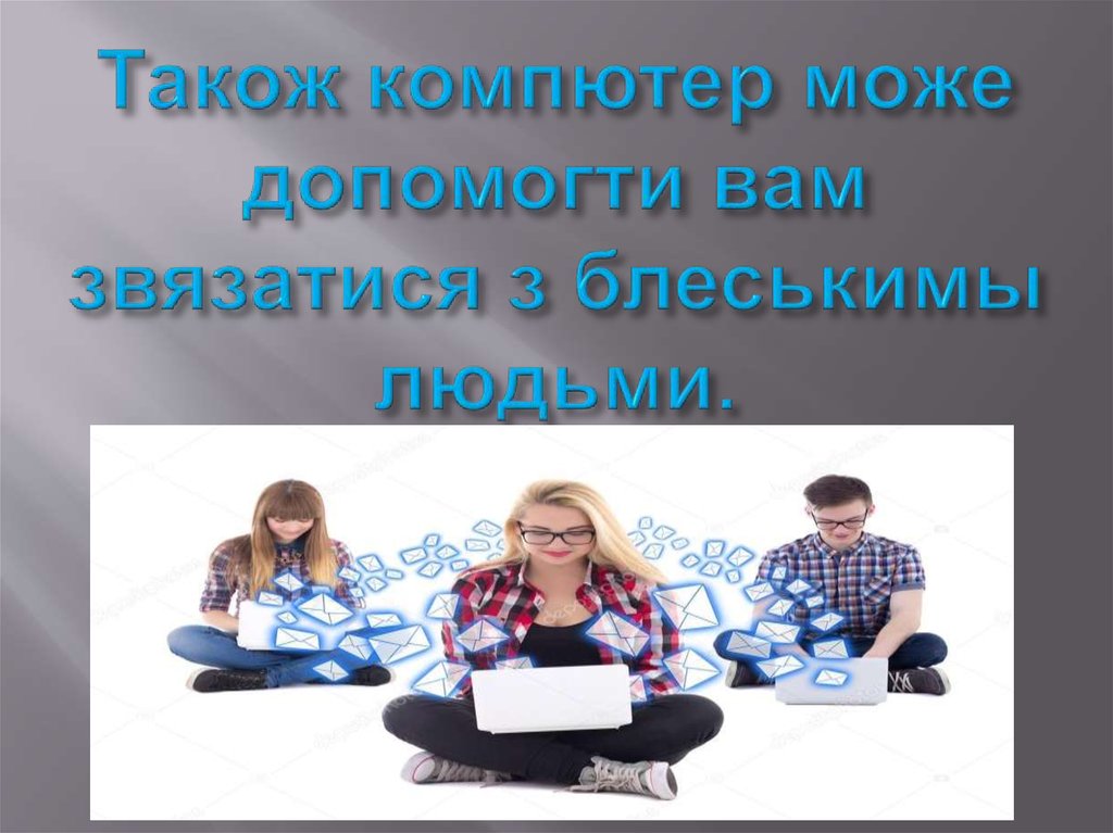 Login  Zugang zu Ihrem Kundenkonto