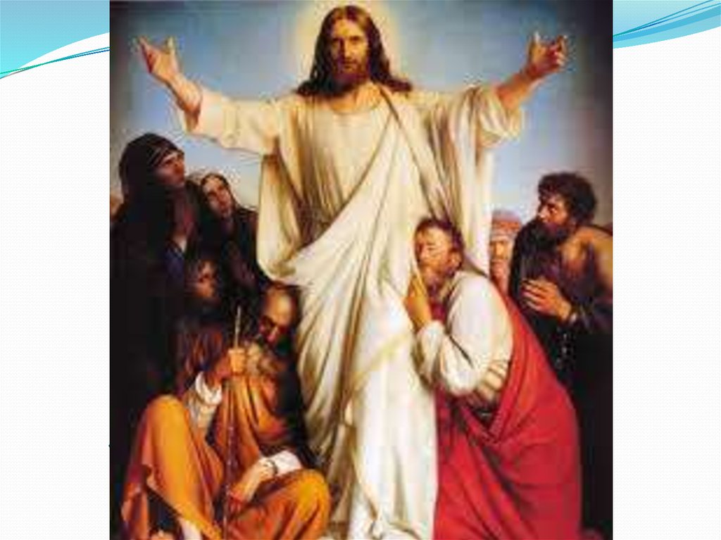 Указаўся вучням