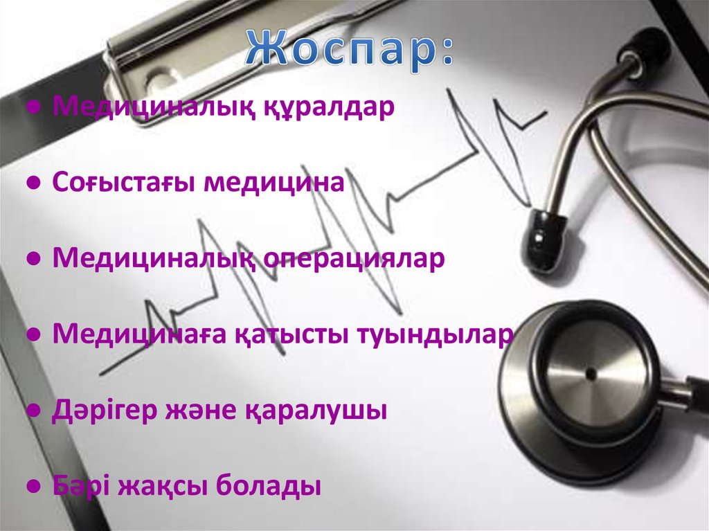 Бразилиялық порно порно