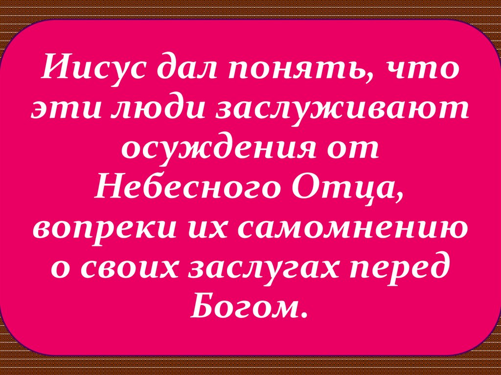 Наперерез машине наперекор отцу. Столкновение поезда с авто дмитров. Наперерез машине наперекор отцу. Наперерез машине наперекор отцу. Наперекор наперерез вопреки употребление предлогов благодаря.