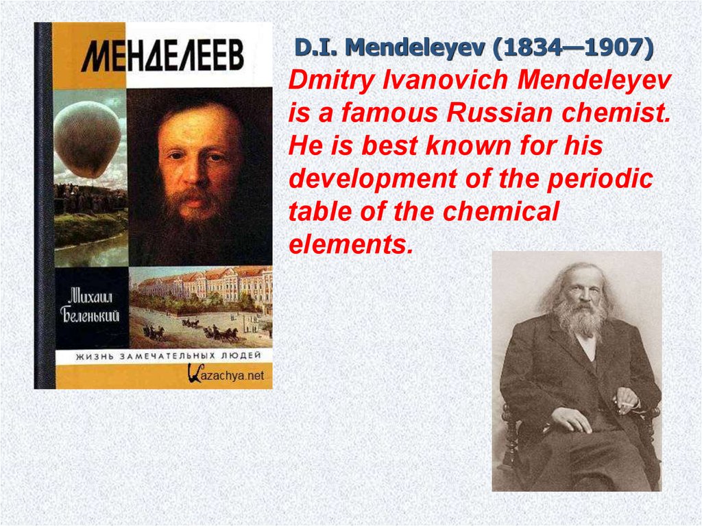 Ученые россии на английском. Dmitry Ivanovich Mendeleyev is a famous Russian Chemist. Famous Russian Scientists and Inventors. Famous people of Science Russian. Dmitriy Ivanovich Mendeleyev oilaviy suratlari.