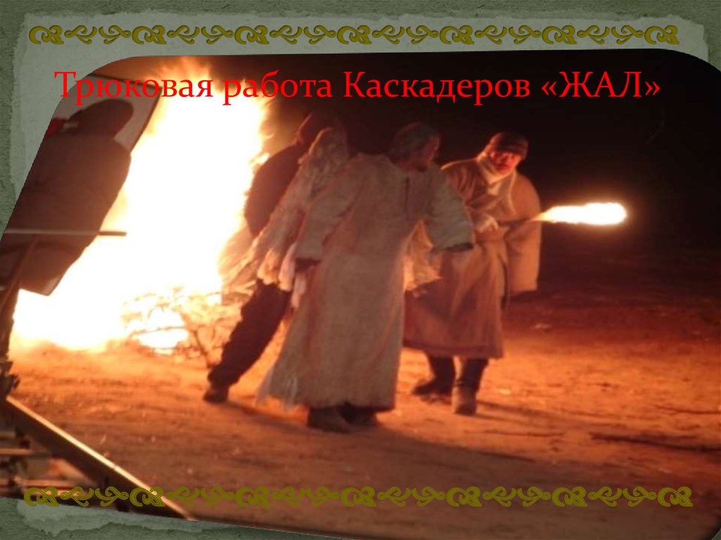 . dghdghdghdghdghdghd