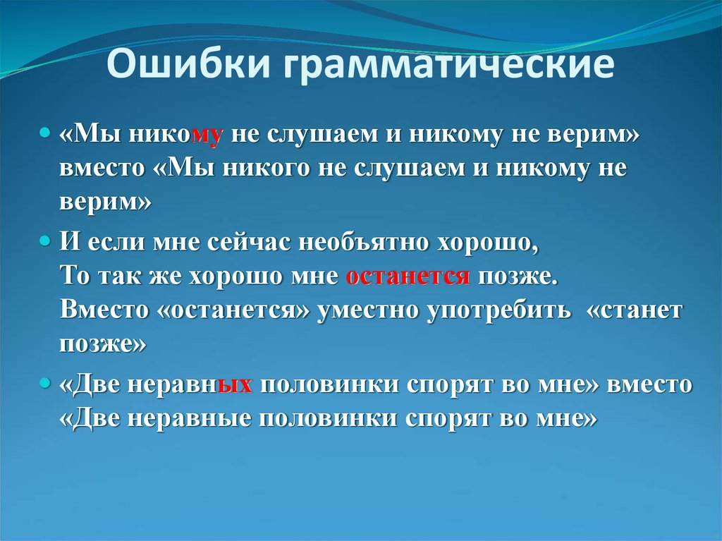 Тексты современных песен поэзия или антипоэзия проект