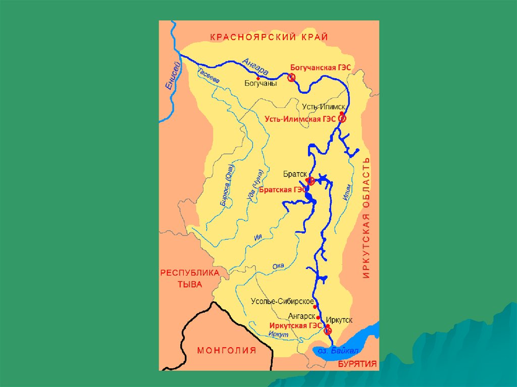 Где находится река ангара. Река Ангара схема реки. Бассейн реки Ангара. Река Ангара на физической карте. Река Ангара на карте.