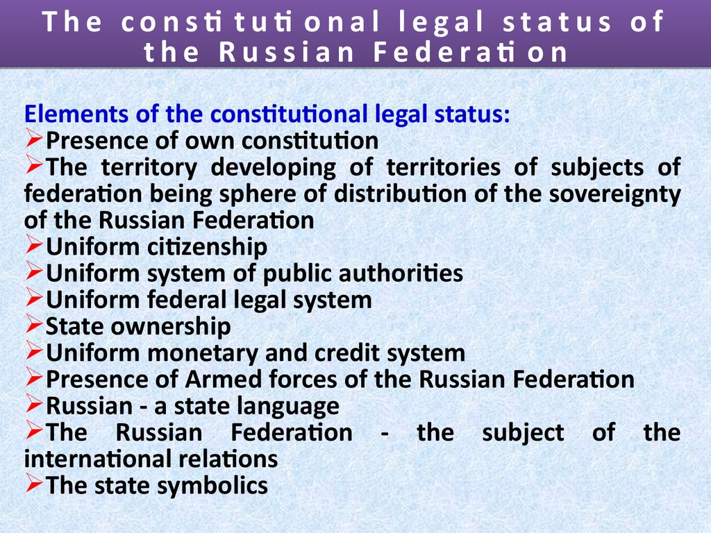 Russian federation constitutional