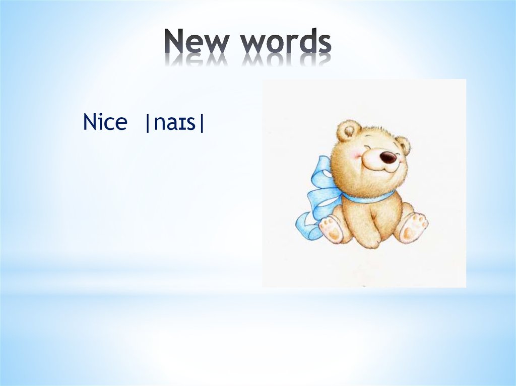 New words. New Words рисунок. Word картинки для презентации. New Words картинка для презентации.