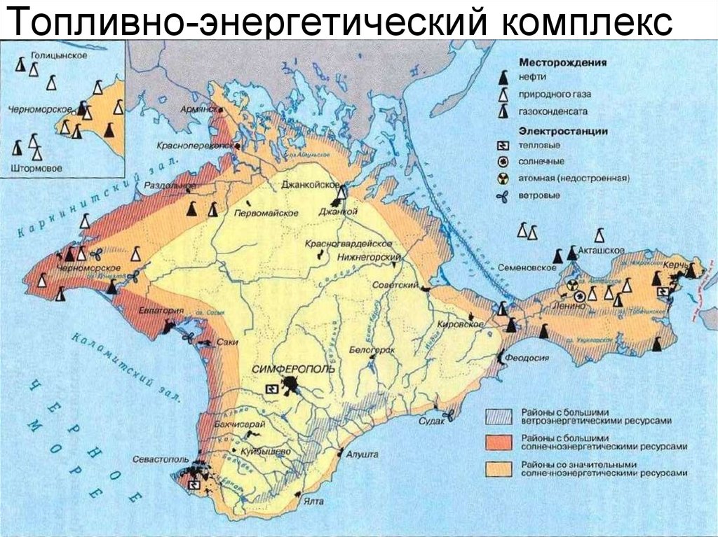 Карта топливно энергетических ресурсов. Топливно энергетические ресурсы Австралии. Топливно-энергетический ресурс Австралии на карте. Топливно энергетический комплекс Австралии карта. Топливно-энергетический ресурс Австралии на контурной карте.