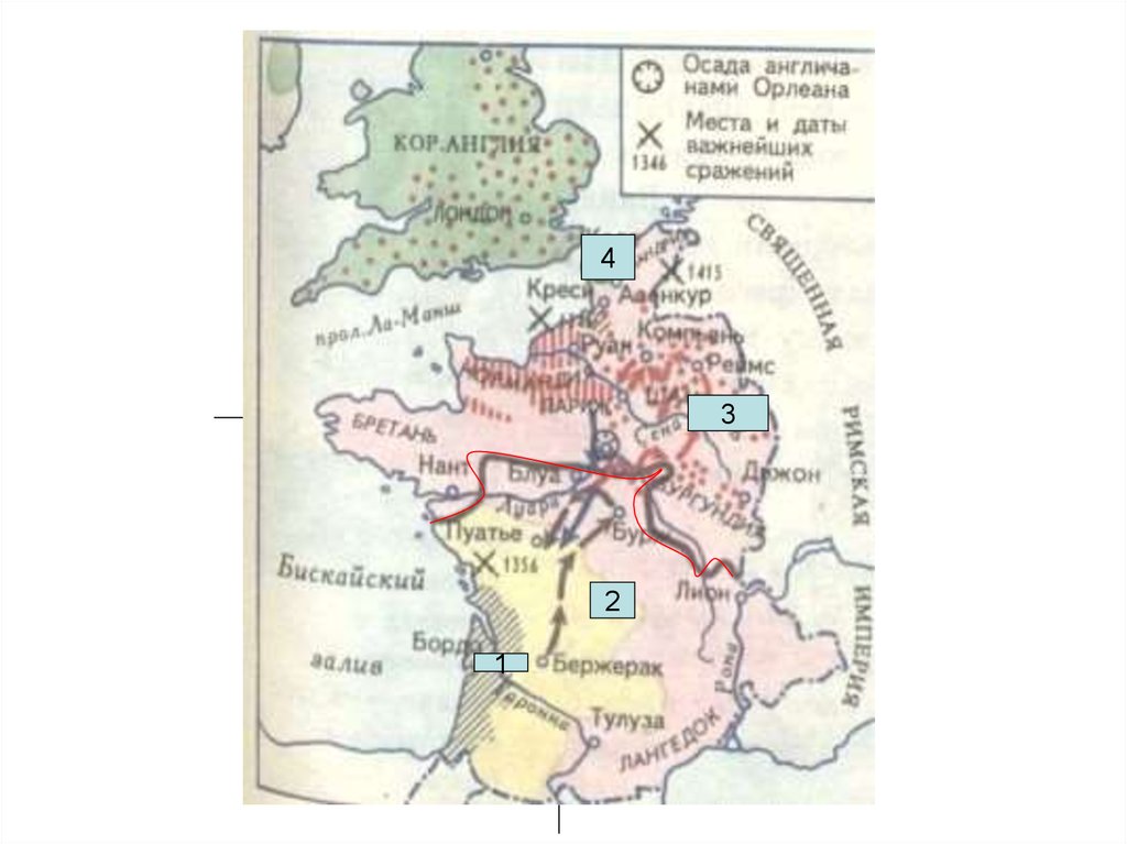 Контурная карта по истории 6 класс англия и франция в столетней войне 1337 1453