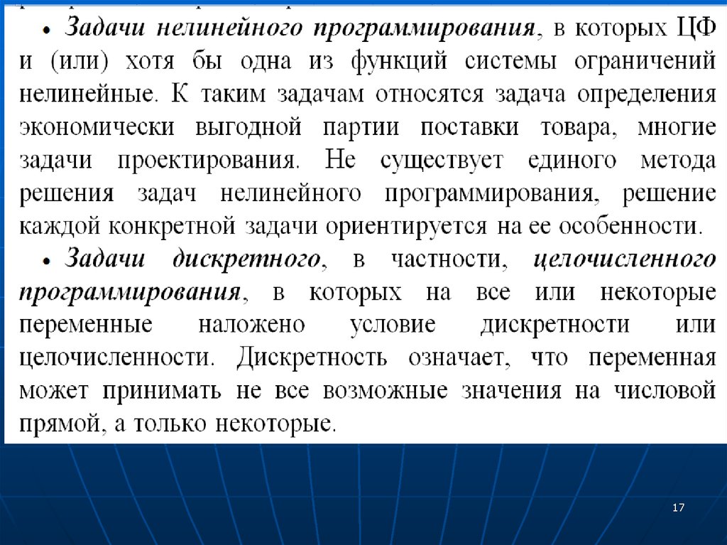 Не работает джойстик xbox 360: не включается джойстик XBox 360 - что делать?