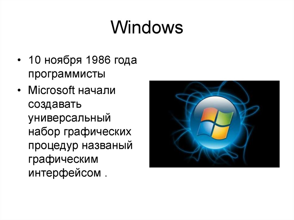 Windows