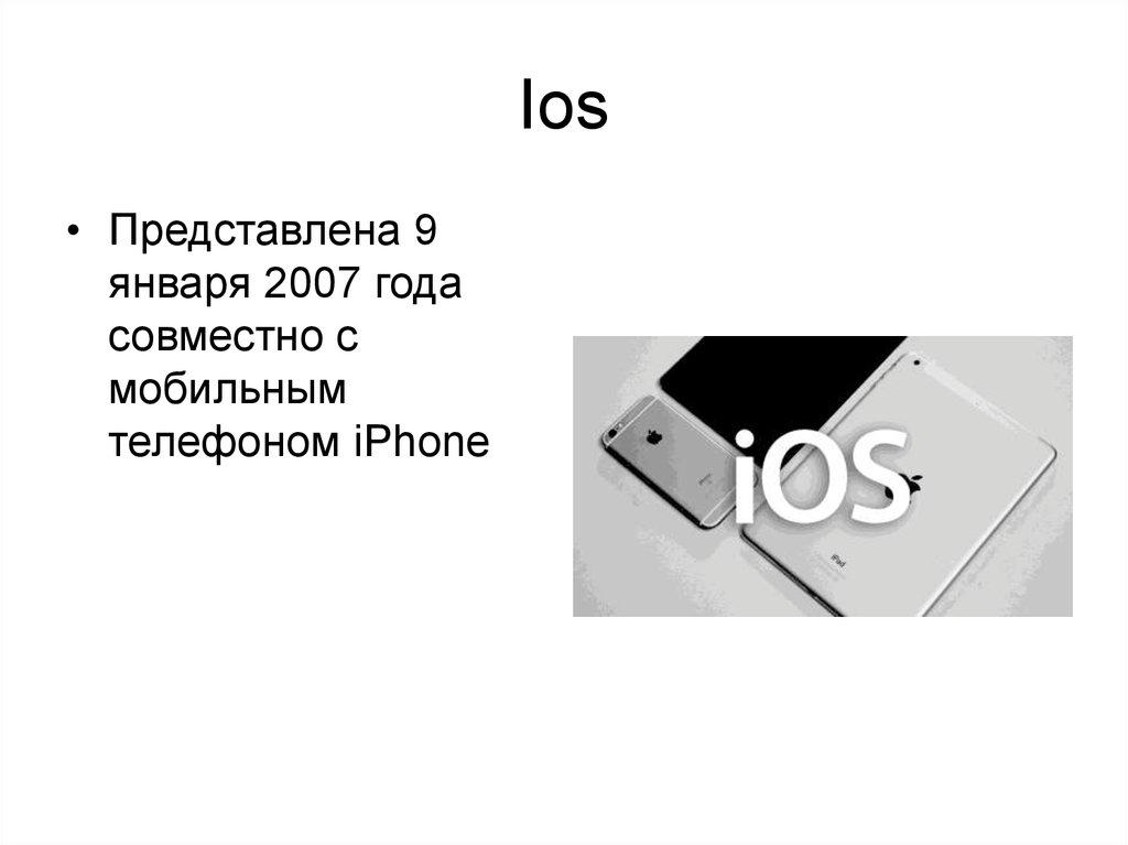 Ios