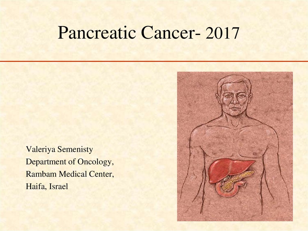 Pancreatic Cancer- 2017