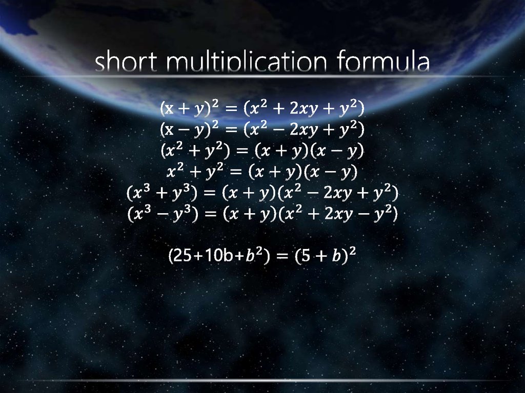 short multiplication formula