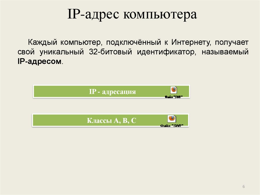 pdf industrial pharmaceutical biotechnology