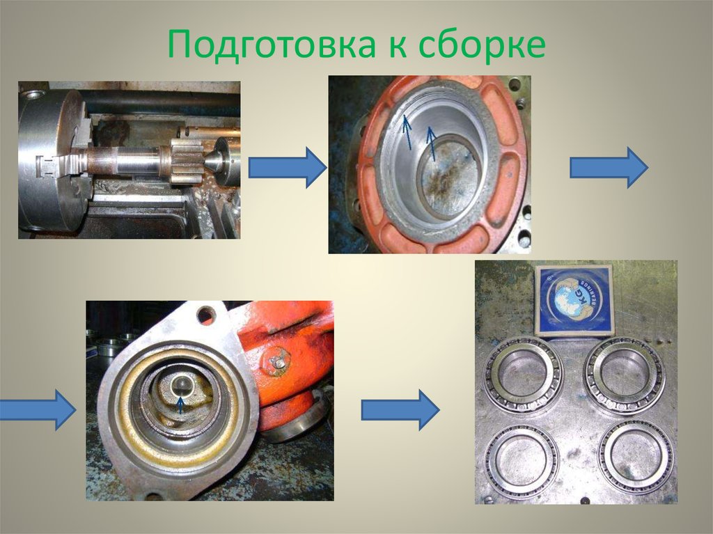 Червячный редуктор презентация