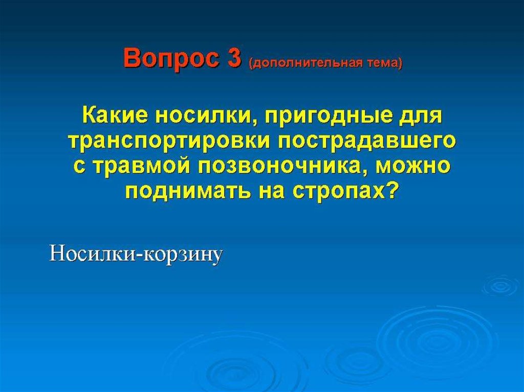 Лвком проект hh