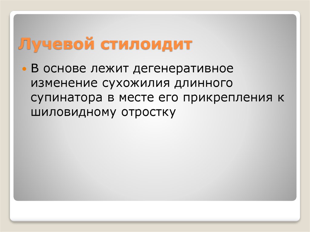 имитация пример. имитация лежит в основе. восприятие характеризуется. имитация лежит в основе. имитация в музыке это определение.
