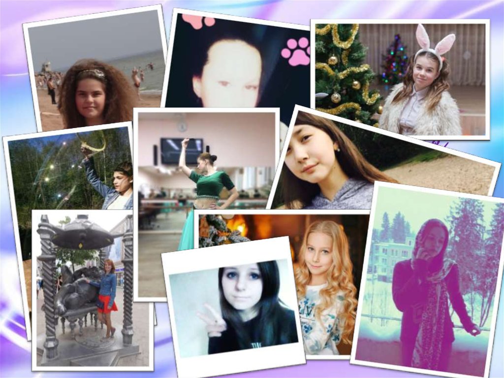 И хотя мы все такие Р – разные 