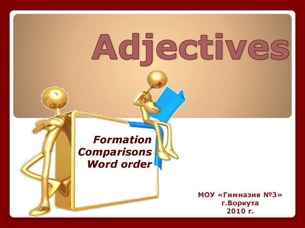 Adjective formation. Adjectives presentation. Word formation adjectives. Adjective ppt. Comparative vs Superlative.