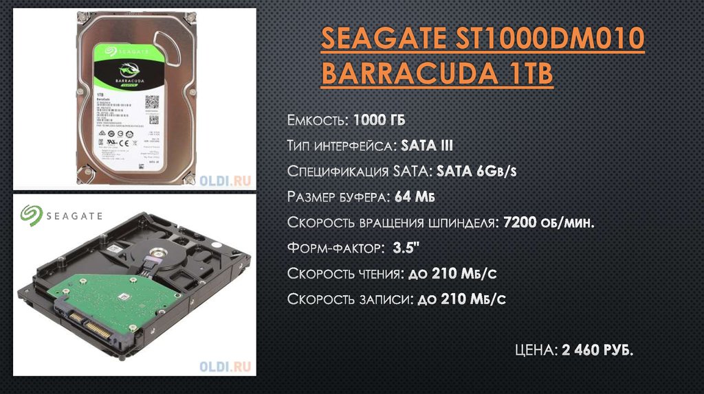 Seagate ST1000DM010 BarraCuda 1Tb