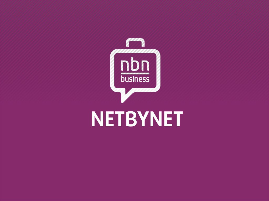 Нет бай нет орел. NETBYNET. Провайдер нетбайнет. Нетбайнет логотип. Провайдер NETBYNET.